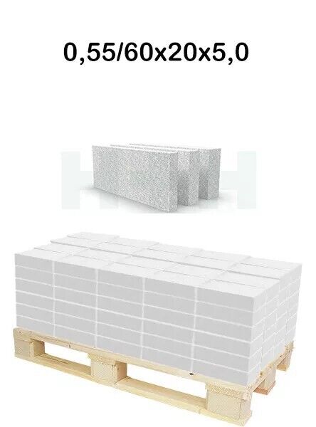 Porenbeton Planbauplatten PPpl - 0,55 60x20x5,0 cm glatte Kante 756 kg Porenbeton Planbauplatten PPpl - 0,55 60x20x5,0 cm glatte Kante 756 kg